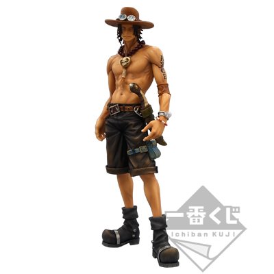 Ichiban Kuji Ichiban Kuji One Piece SUPER MASTER STARS PIECE THE